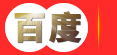 四川滴水不漏防水工程有限公司